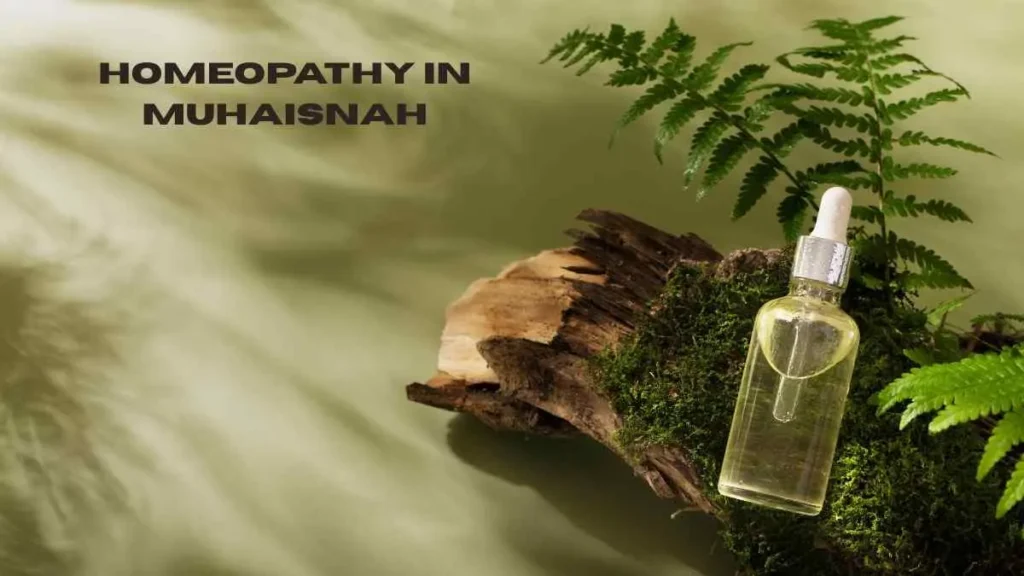 Homeopathy in Muhaisnah